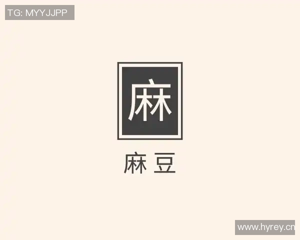 亚洲蜜桃麻豆成人av在-亚洲文化背景下的娱乐内容探讨